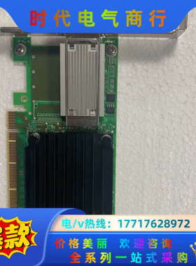 Mellanox MCX455A-ECAT ConnectX议价
