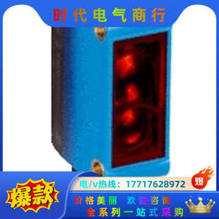 迷你型光电传感器G6     德国西克GTB6-N1212/议价