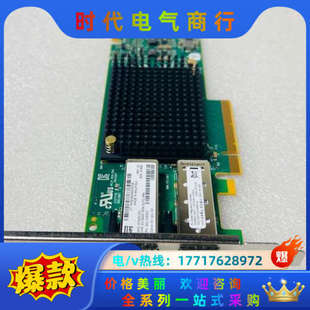 63001 HPE Q0L12 32G 87议价 SN1600E