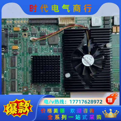 迈创Matrox Radient eCL Y7356-02议价