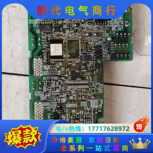 A740主板功能议价