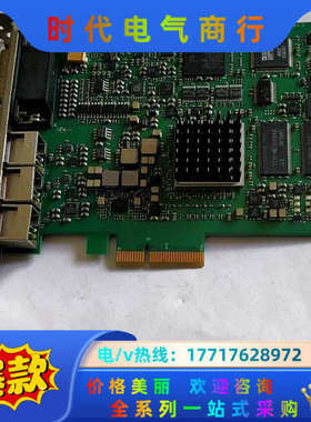 DeckLink HD Extreme2高清采集卡议价