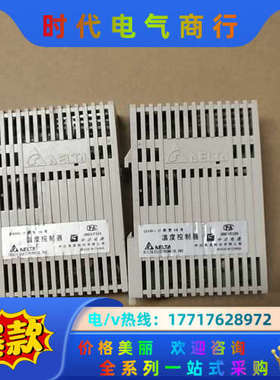 温度控制器DTC1000V，正品，所示，单个议价