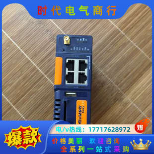 131 COSY 3G议价 EC6133D_01MA