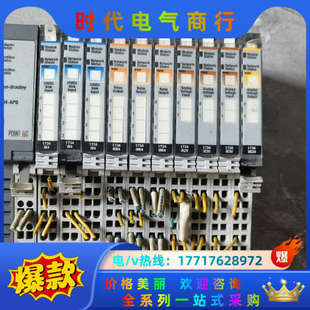 OW4 IB4 173议价 AP8 1734