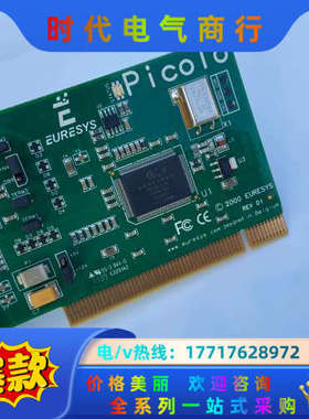 9成新 比利时相机图像采集卡 EURESYS Picolo-议价