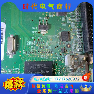 阿尔特拉EP4CE10F17C8N 带板,MCIMX258C议价