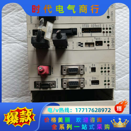 MP2200/CPU-02/SVB-0议价