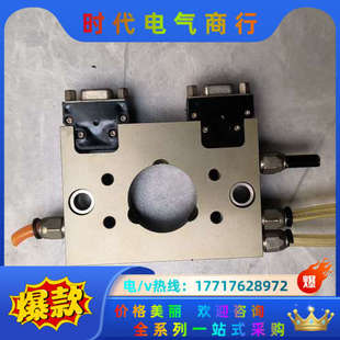 Eins 机械手(夹具治具) 快速交换转换器只有不知公母议价