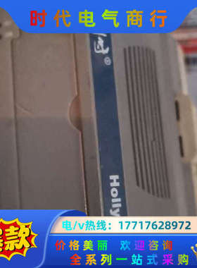 和利时卡件FM143功能好议价