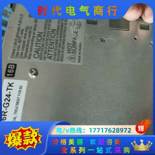 G24 和泉 PS6R 电源 有2个议价 IDEC