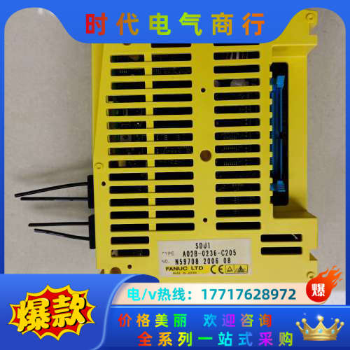 A02B-0236－C205发那科IO模块，工厂剪线，功议价