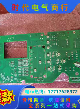 530/580驱动板CINT4511/4521议价