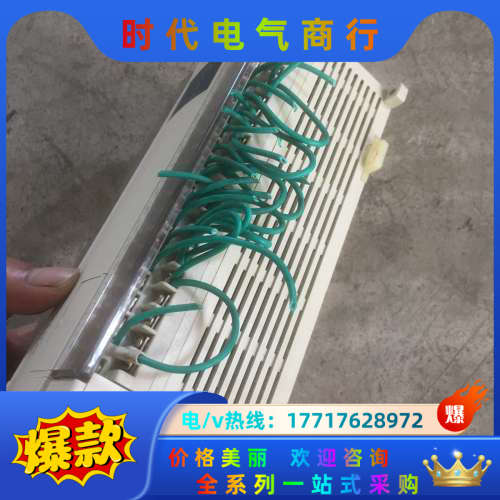 信捷XC2-48T-E，见图实物议价