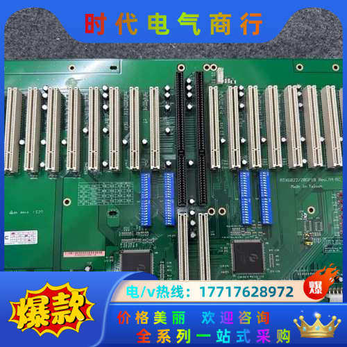 ATX6022/20GP18 REV.A4-RC工控机底板议价