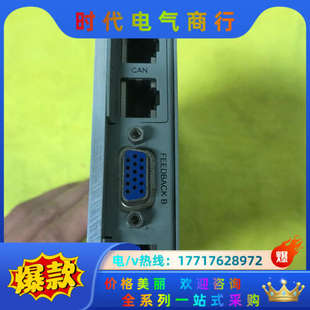 ELmo智能驱动器板卡 200 A10 拆议价 CEL