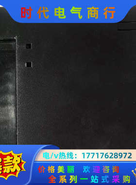 HE693ADC816  功能正常 实图议价