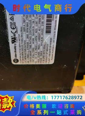 电机MPM-A2154E-SJ74AA全新原装正品，喜欢议价