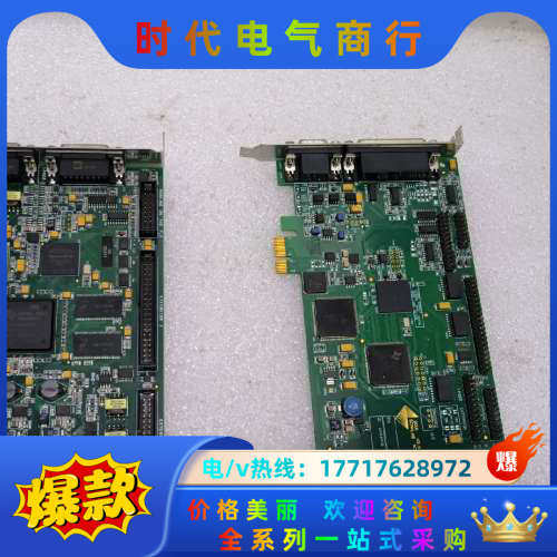 scanl机关控制卡 rtc3 rtc4 rtc5 都有议价