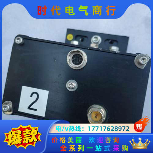 futec schmea4025相机表面缺陷测试仪拆议价