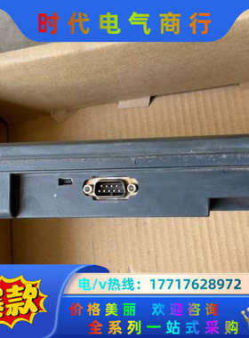 TK6070iK 3WV 威纶触摸屏 成色实图 功能正常 D议价