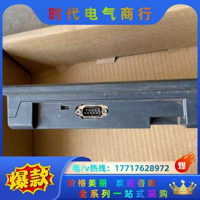 TK6070iK 3WV 威纶触摸屏 成色实图 功能正常 D议价