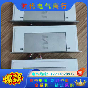 56PI 议价 IAI驱动器 1台 PC0N