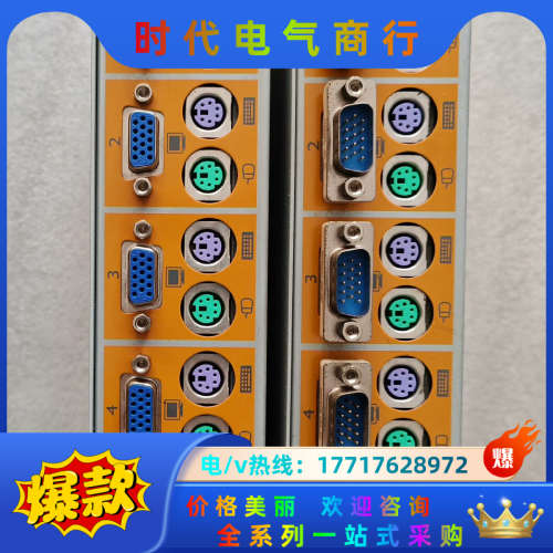 ADDER英国原装AVG4，KVM切换器AVG40215议价