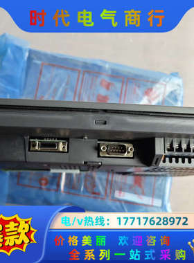 触摸屏A970GOT-TBA-CH；议价