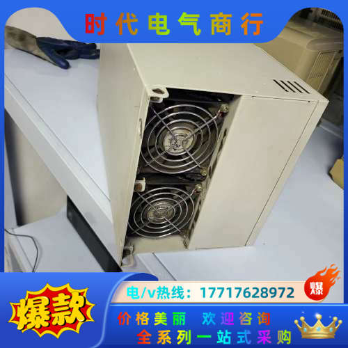 艾克特变频器永磁空压机专用15/18.5KW AT500-T议价