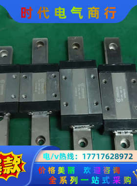 14.TBI  TM12MN滑块议价