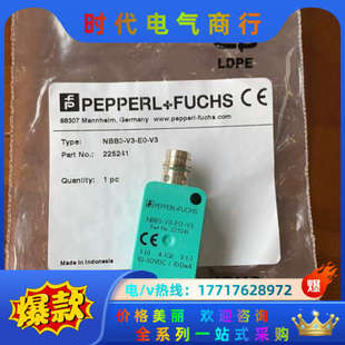 V议价 倍加福光电传感器NBB3 全新