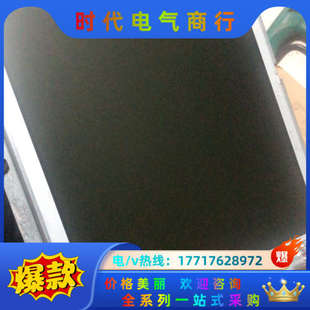 D570 0303 有意议价 A02B 发那科触摸屏液晶屏幕