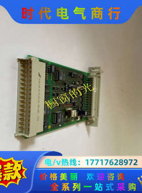F6217   HIMA   模块备件现货，需要请详聊议价