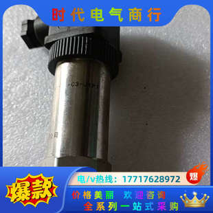 10MPA 压议价 MIK J1P1 P300