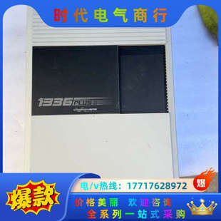 变频器 B025 A议价 1336F
