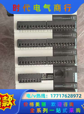 禾川plc,电源HCA8C-CNV5V-TX2N,议价