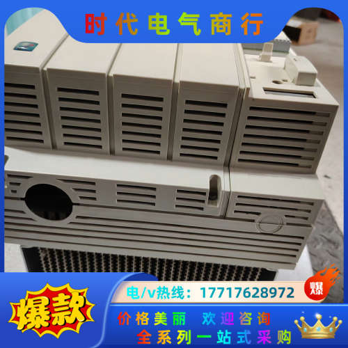 Lenze伦茨变频器8200系列   E82EV223K4B议价