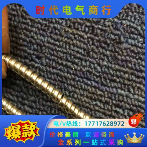 BANNER SM51EB6  SM51RB6 半导体设议价