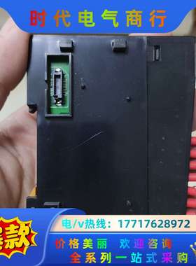 EX-4014 德克威尔WELLKINKIO 模拟量输入远程议价