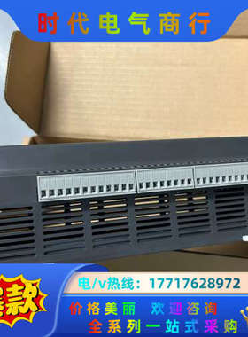 全新DVP48EC00R3，现货五台，为实价，快递议价