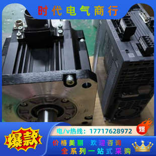 SR352BJ带刹车3kw套议价 350B.HG