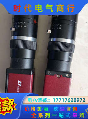 AVT MAKO工业相机G-192B poE+50mm镜头、议价