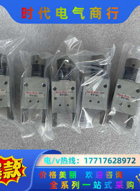 NEW-ERA新时代气缸气爪EHVE-8C EHVE-10C议价