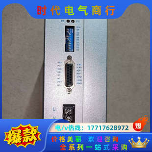 功能议价 看好再拍 步进驱动器JH 3722B