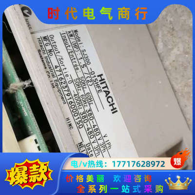 SJ200-1.5kW问题机器便宜处理议价