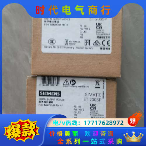 136-6DB00-0CA0全新的    拍照为实议价