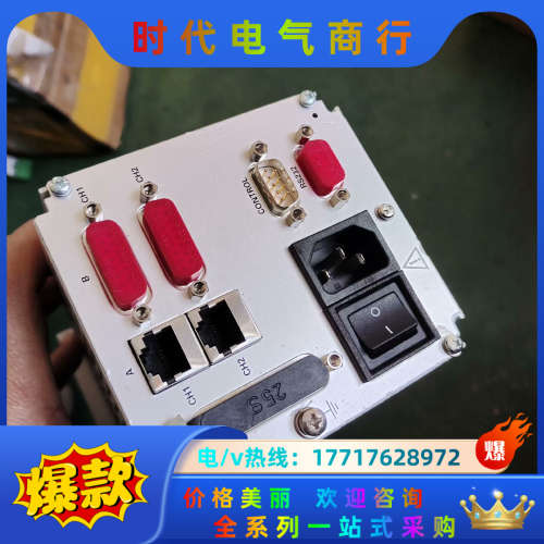 英福康VGC402 英福康真空计显器，实物现拍议价