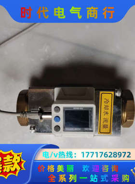 计PF3W721-12-A-M 件，图片实议价