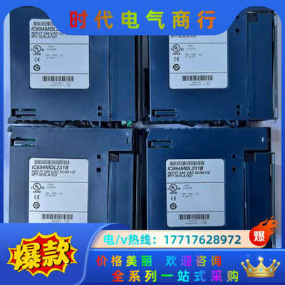 GE IC694MDL231 模块功能正常实图成色可议价
